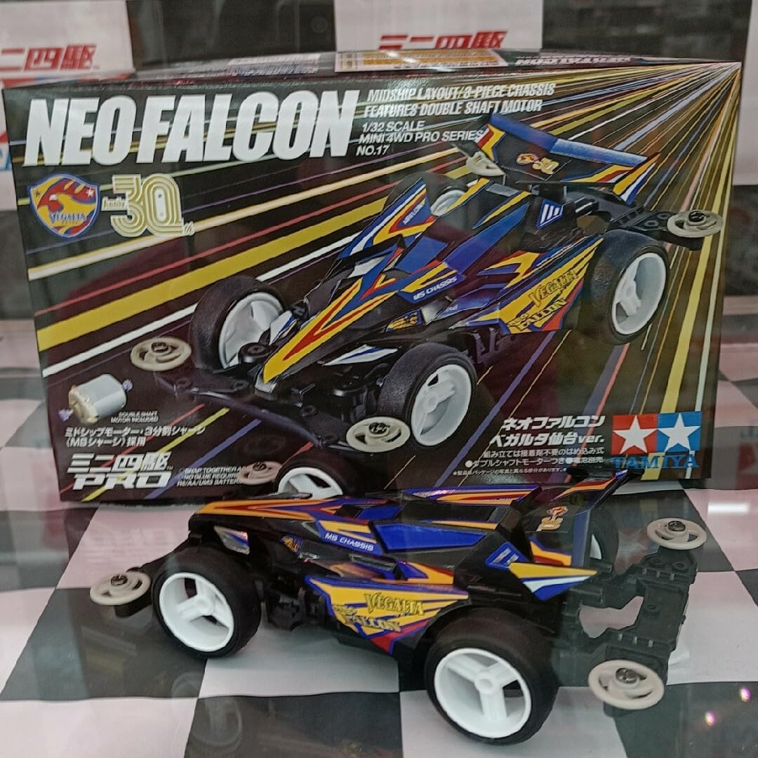 TAMIYAタミヤ　ミニ四駆　ベガルタ仙台コラボ　20240817 TAMIYAタミヤ ミニ四駆 ベガルタ仙台コラボ限定品 TAMIYAタミヤ ミニ四